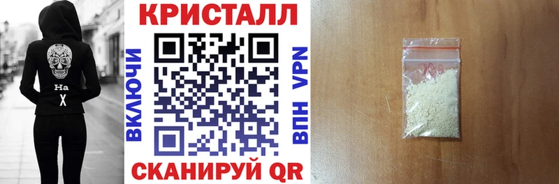 hydra tor  Вельск  АМФЕТАМИН 98% 