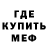 МДМА VHQ Victor B.