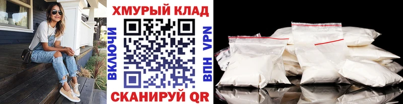 Героин гречка  Вельск 