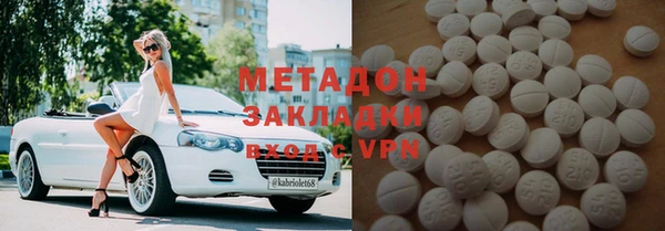 крисы Беломорск
