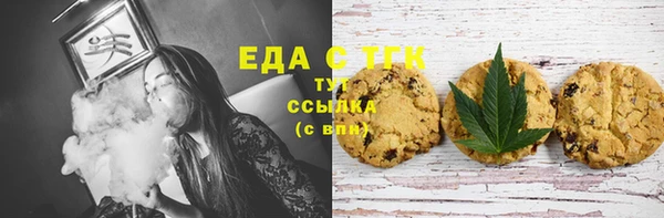 крисы Беломорск