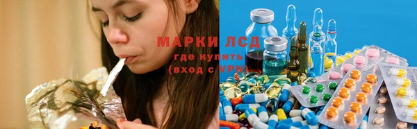 крисы Беломорск