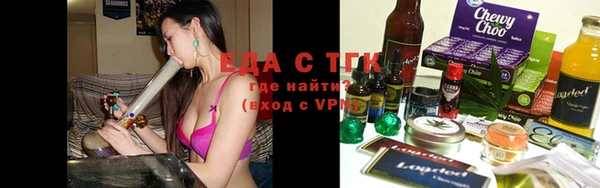 крисы Беломорск