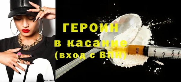 apvp Белоозёрский