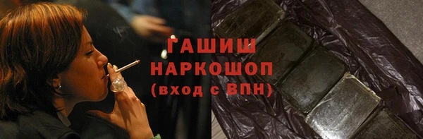 apvp Белоозёрский