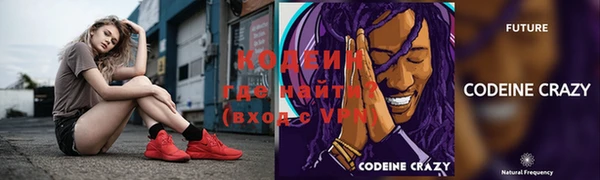 apvp Белоозёрский