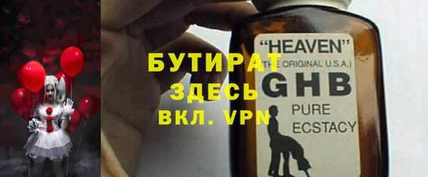 apvp Белоозёрский