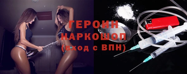 крисы Беломорск