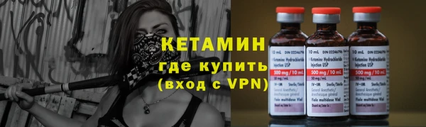 apvp Белоозёрский