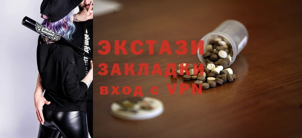 гидропоника Семикаракорск