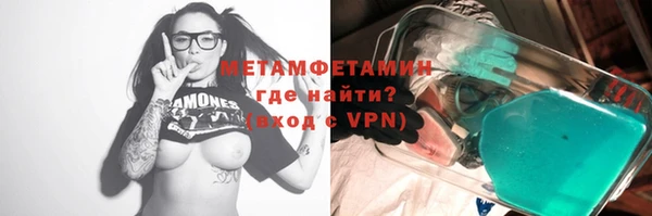 apvp Белоозёрский