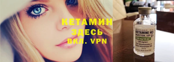 крисы Беломорск