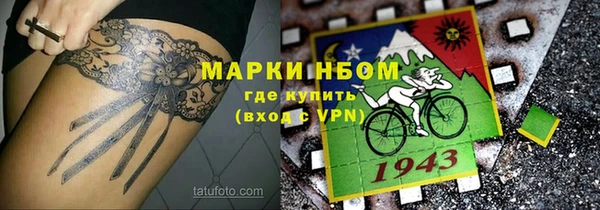 apvp Белоозёрский