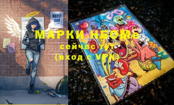 apvp Белоозёрский