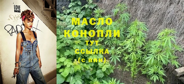 крисы Беломорск