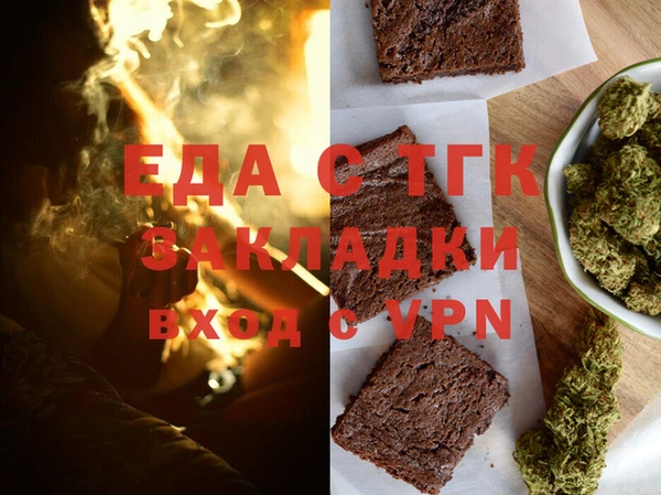 метадон Белокуриха