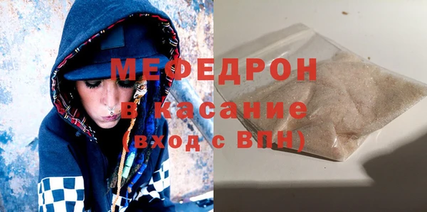 метадон Белокуриха