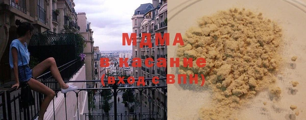метадон Белокуриха