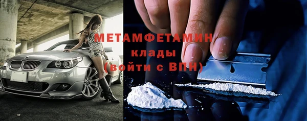 apvp Белоозёрский