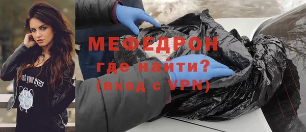 apvp Белоозёрский
