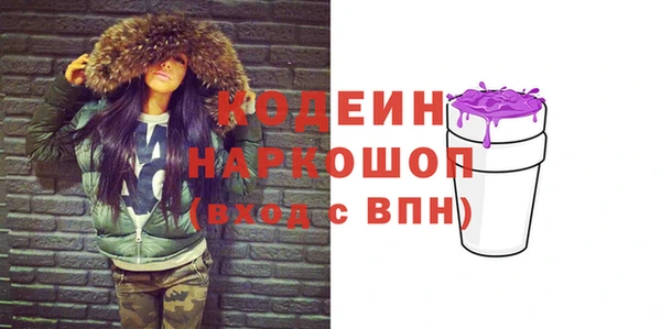 apvp Белоозёрский